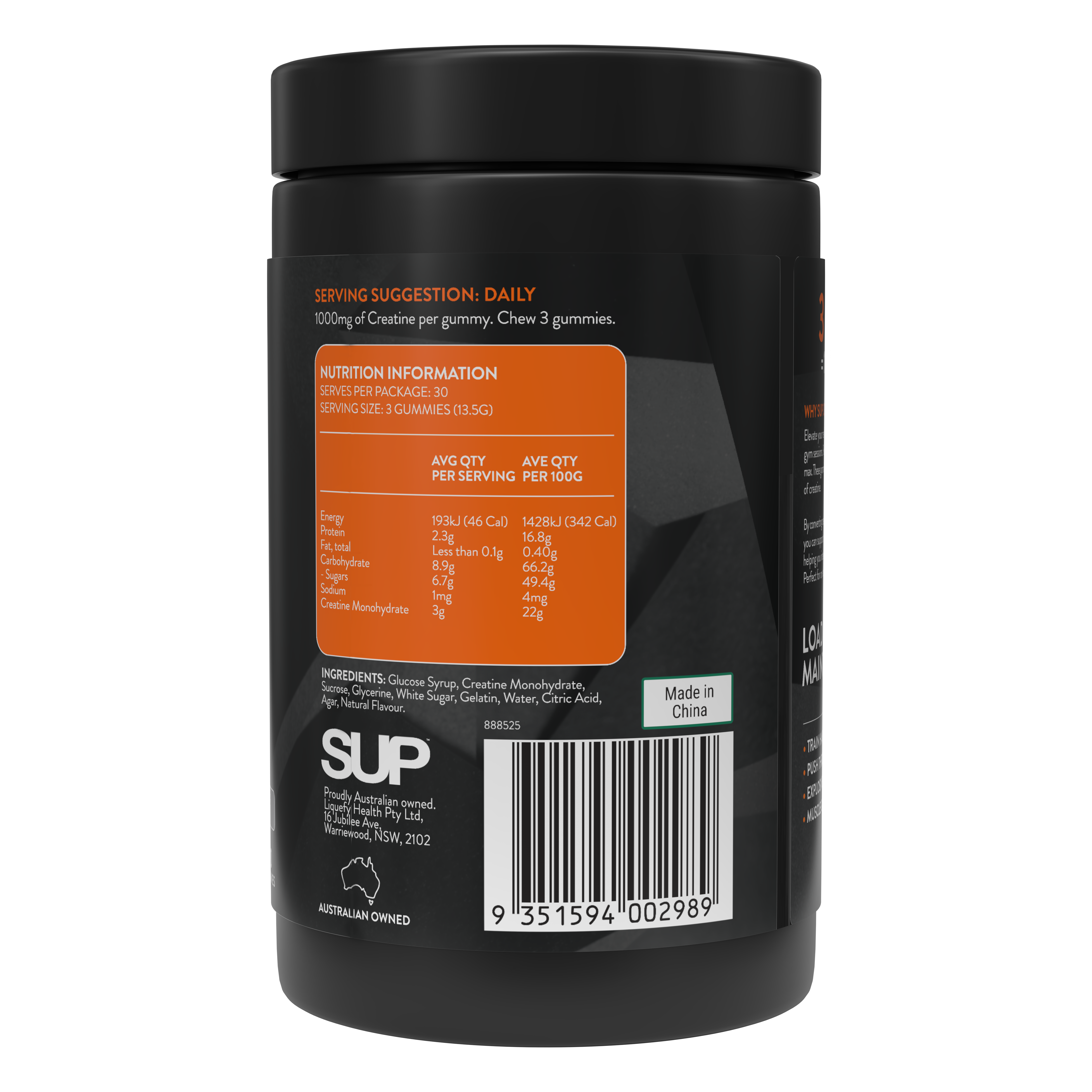 Image of SUP Creatine Gummies Cola 90s